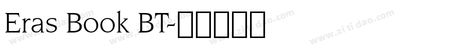Eras Book BT字体转换